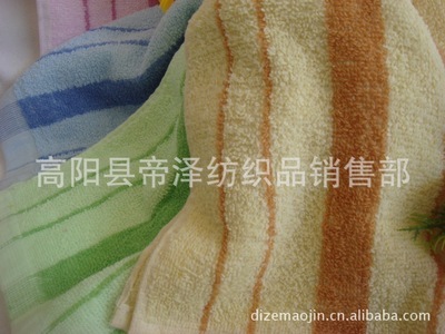 厂家批发库存14支弱捻色线提花小条毛巾 高阳县帝泽纺织厂的品质之选