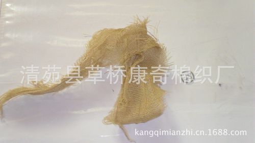 河北纱布生产厂家